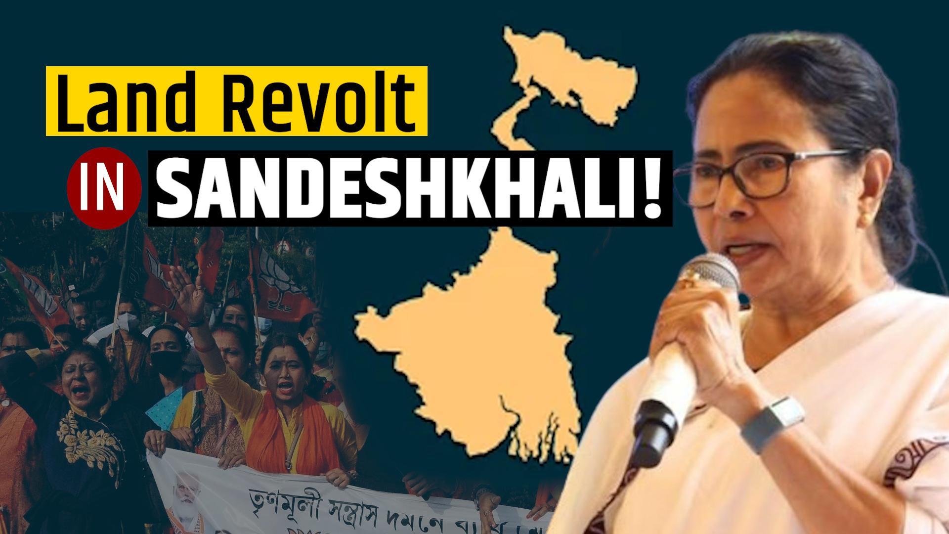 Sandeshkhali Violence:150 villagers reclaim land,400 complaints filed | Mamata Banerjee |West Bengal