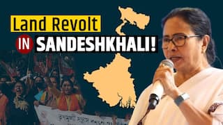 Sandeshkhali Violence:150 villagers reclaim land,400 complaints filed | Mamata Banerjee |West Bengal