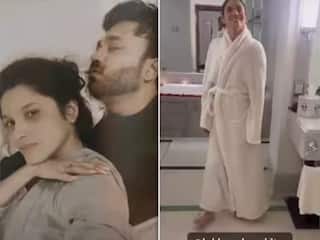 Ankita Lokhande ने पति संग शेयर किया बेडरूम वीडियो, बाथरूम में भी दिए रोमांटिक पोज