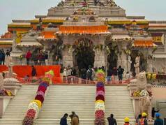 Attack On Ram Mandir? Mumbai Police Gets Threat Call; Security Agencies And Its UP Counterparts Informed