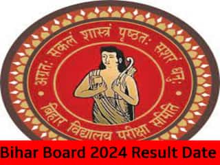 Bihar Board 10th Result: बिहार बोर्ड मैट्रिक का रिजल्ट कब आएगा, पिछली बार कितने हुए थे पास?