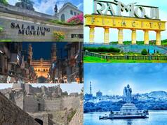 Charminar To Salar Jung Museum: 5 Best Places To Visit In Hyderabad