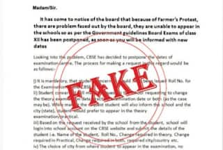 CBSE Class 12th Board Exam 2024 Not Postponed Due to Farmer's Protest; Board Debunks Viral Fake Notice