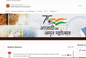 india.com top news