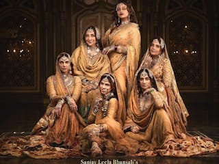 Heeramandi First Look: तवायफों की कहानी है ‘हीरामंडी’, फर्स्ट लुक हुआ रिवील