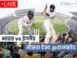 IND vs ENG 3rd Test Day 2 Highlights: बेन डकेट की शतकीय पारी से इंग्लैंड का स्कोर 207/2; स्टंप्स तक 238 रन आगे भारत