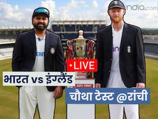 IND Vs ENG 4th Test Day 3 Highlights: भारत को जीत के लिए 152 रनों की जरूरत, स्टंप्स तक स्कोर 40/0