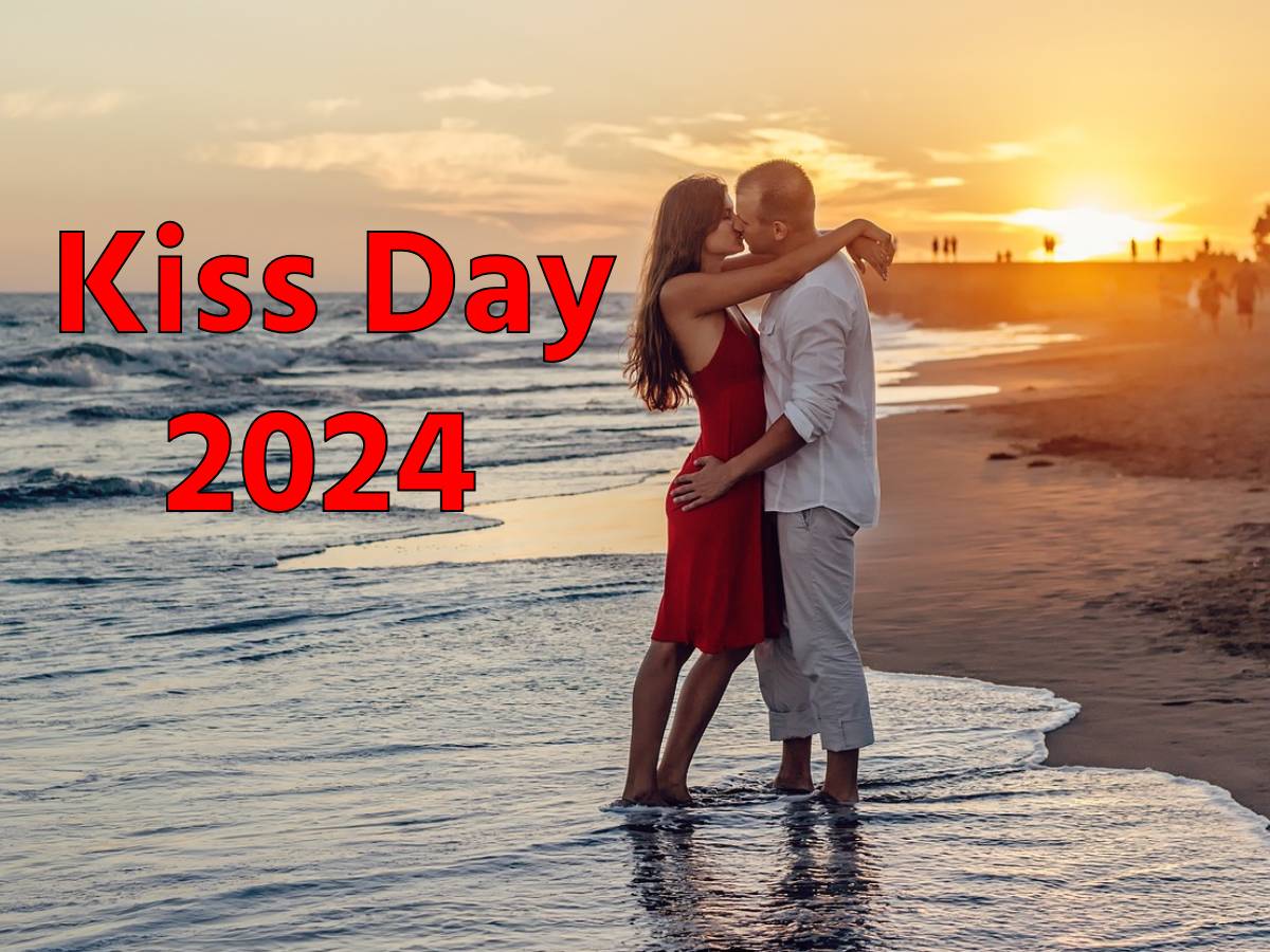 Happy Kiss Day 2024: किस डे पर अपने पार्टनर को भेजें ये रोमांटिक मैसेज, जो ​इस दिन को बनाएंगे खास