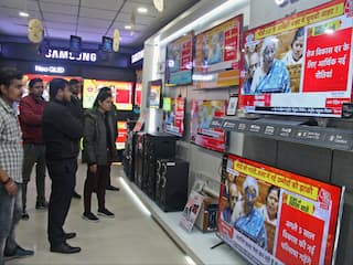 Budget 2024: Opposition Flags 18 Lakh Crore Deficit, Labels It 'Vote-on-Account'