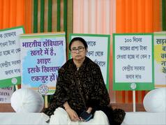 Calcutta High Court Raps Mamata Govt Over Sandeshkhali, Says '100% Responsibility Lies with Ruling Party'