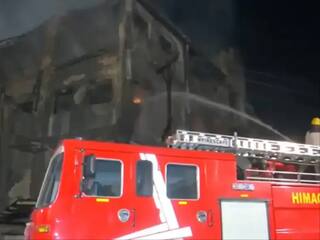 Himachal Factory Fire Rages For 2nd Day: Death Toll At 5; Firefighting Efforts Continue