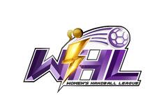 After Successful PHL, India Gets Women’s Handball League; Set To Commence From January 2025
