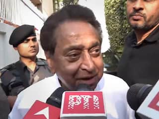 Madhya Pradesh News: 'हनी ट्रैप' कांड में कमलनाथ को बड़ी राहत, पेन ड्राइव से जुड़ी अर्जी हुई खारिज