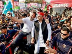 17 मार्च को राहुल की न्याय यात्रा का समापन, अखिलेश से चंपई सोरेन तक दूसरी पार्टियों के ये नेता होंगे शामिल