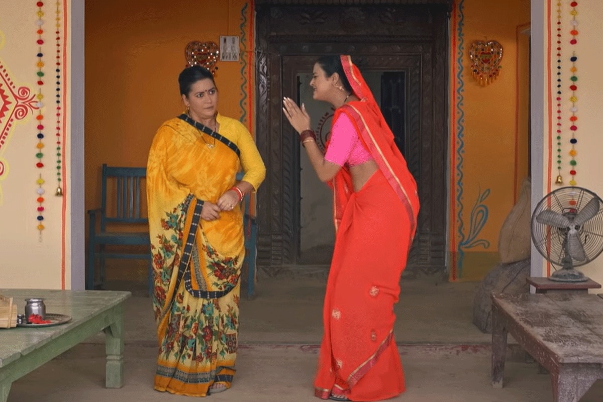 Namastey Sasu Ji Trailer Out: सास और बहू की बवालिया केमेस्ट्री