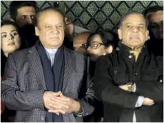 Pakistan में नई सरकार का फॉर्मूला तय! नवाज नहीं शहबाज शरीफ होंगे PM, बिलावल की पार्टी PPP का मिलेगा साथ