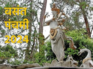 Basant Panchmi 2024: बसंत पंचमी पर क्यों की जाती है कामदेव की पूजा? दांपत्य जीवन में पड़ता है असर