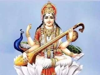 Basant Panchami 2024: ब्रह्मा जी ने कमंडल​ छिड़का जल और प्रकट हुईं एक सुंदर स्त्री! ऐसे हुआ मां सरस्वती का जन्म