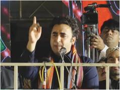 Pakistan में सरकार गठन की कवायद के बीच बोले बिलावल, 'मैं PM तभी बनूंगा जब...' बताया क्यों ठुकरा दिया PMLN का ऑफर