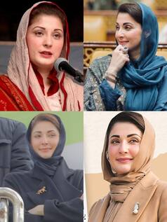 10 Interesting Facts About Maryam Nawaz Sharif