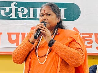 'जहां-जहां मंदिर के सबूत वो जगह वापस करें मुसलमान', BJP सांसद साध्वी निरंजन का बड़ा बयान