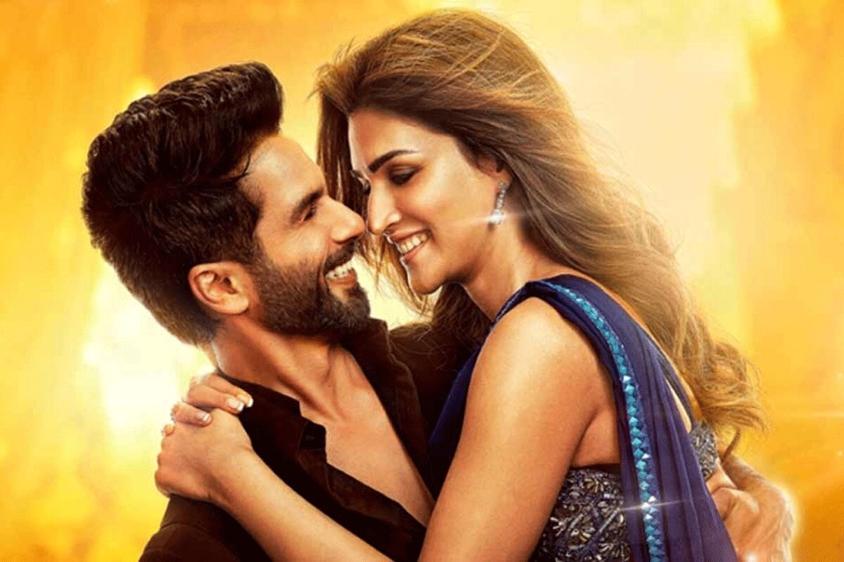 'Teri Baaton Mein Aisa Uljha Jiya' पर सेंसर बोर्ड की चली कैंची, ट्रिम हुए बोल्ड सीन