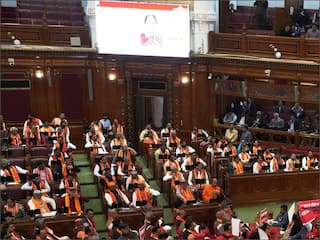 Uttar Pradesh Legislative Council: All Candidates Elected Unopposed | Check Details Here