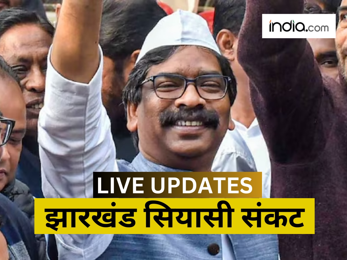 झारखंड में सियासी हलचल तेज, चंपई सोरेन ने सरकार बनाने का दावा किया पेश