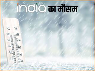 Weather Update: 27 फरवरी को इन राज्यों में हो सकती है बारिश, आज भी राजधानी दिल्ली में बरसेंगे बादल