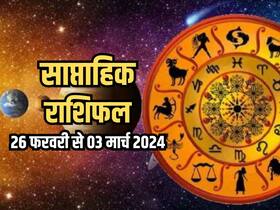 india.com top news
