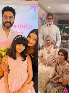 जानें कितना पढ़ा-लिखा है बच्चन परिवार?