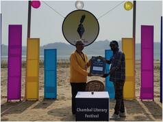 Chambal Literary Festival: पचनद के तट पर सजी साहित्य और कला की महफ़िल; कई राज्यों के बुद्धिजीवी पहुंचे