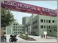 ESIC का फैसला, आसान नियमों के साथ रिटायर्ड इंश्योर्ड लोगों को मिलेगी मेडिकल फैसिलिटी