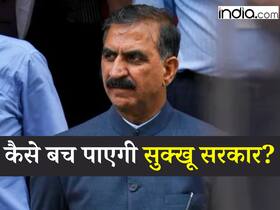 india.com top news