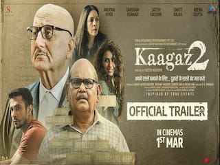 Kaagaz 2 Trailer: सतीश कौशिक की आखिरी फिल्म 'कागज 2' का ट्रेलर रिलीज, रो पड़े फैंस