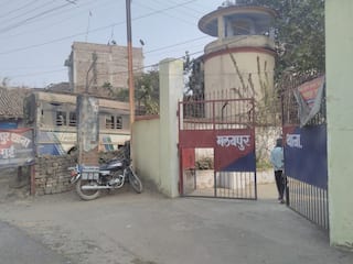 बिहार के जमुई में प्रतिमा विसर्जन को लेकर फिर झड़प, 6 लोग चोटिल; पुलिस कर रही है कैंप