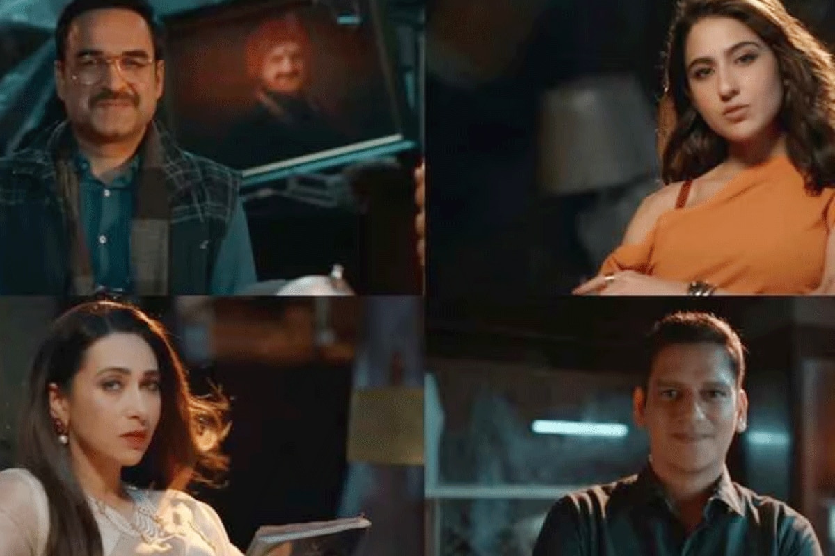 Murder Mubarak: कत्ल करने वाले चेहरों का होगा खुलासा, एक और मर्डर मिस्ट्री के साथ मुबारकबाद