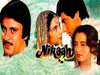 1982 की इस फिल्म पर हुए थे 34 केस, टिकट खिड़की के बाहर लगी थी लंबी कतारें- जानें क्या थी कहानी