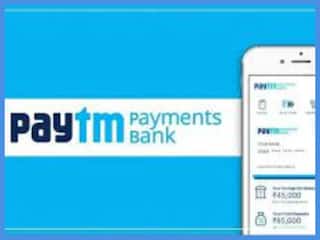 Paytm Crisis: HDFC बैंक कर रहा Paytm से बातचीत, हालात पर नजर