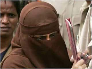 1993 मुंबई ब्लास्ट: जेल में बंद रुबीना मेनन को 7 दिन की पैरोल, बेटे की शादी में होगी शामिल