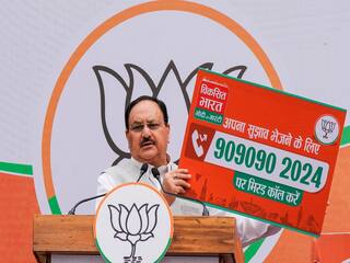Lok Sabha Polls: BJP Begins Mega 15-Day Manifesto Drive With 6,000 Suggestion Boxes, 500 LED Vans To Solicit Feedback