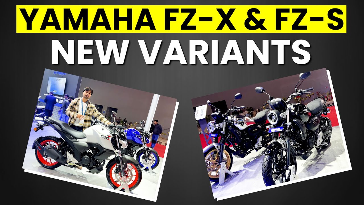 2024 Yamaha FZ-X, Yamaha FZ-S New Variants & Colours