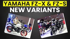 2024 Yamaha FZ-X, Yamaha FZ-S New Variants & Colours