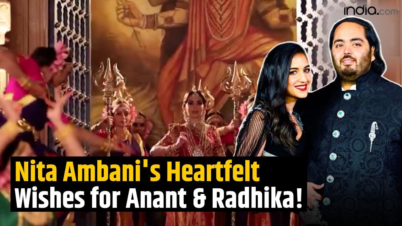 Nita Ambani's 'two important wishes' for younger son Anant's wedding