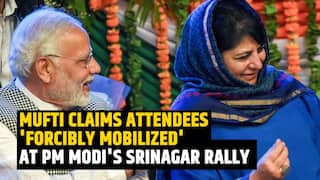 Mehbooba Mufti's    forcibly mobilized    charge on PM Modi's Srinagar rally