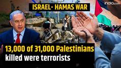 Israel-Gaza war: Dozens killed in strikes as Ramadan begins with no truce in sight