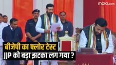 Haryana floor Test: हरियाणा में नायब की पहली परीक्षा!