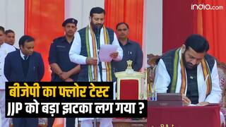 Haryana floor Test: हरियाणा में नायब की पहली परीक्षा!