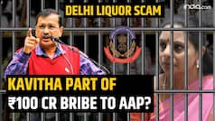 Delhi Liquior scam: K Kavitha plotted with Arvind Kejriwal, AAP leaders, involved in Rs 100 cr bribe