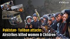 Pakistan accused of killing eight women and children in Afghanistan air strikes